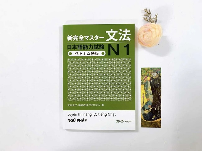 Sách từ vựng tiếng Nhật Shinkazen N1