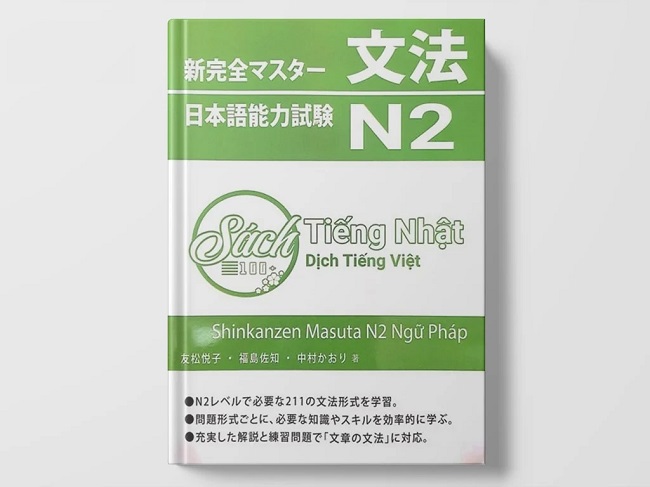shinkanzen n2 ngữ pháp pdf